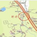 SK 락주유소