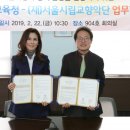 감성특별시