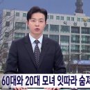 모현동-60 이미지