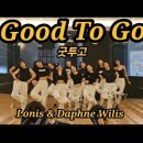 Good To Go - Lonis & Daphne Wilis 이미지