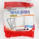 원크리너 이미지