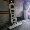 공간앵글 | # 남대문 아동복 도매 창고 및 포장공간 무볼트앵글선반 설치 후기