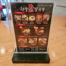 월영동223 이미지