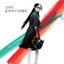 친절한금자씨식당 네이버블로그