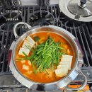 곤지암읍 곤지암로 44 | 곤지암역곱창맛집으로 소문난 곳 와우곱창 곤지암점 후기!!