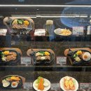 88 | 오키나와 공항 맛집 88스테이크하우스 솔직후기