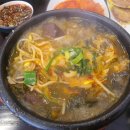 병천토종순대앤수육국밥