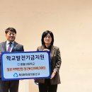 함월고등학교 이미지