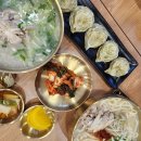 낙지한마리수제비 이미지