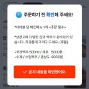 경주 황리단길 분위기 좋은 야장 술집 황남주택 내돈내산 후기