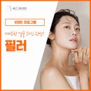 삼성미의원 이미지