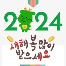 성원골프연습장 스크린 이미지