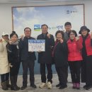 e편한세상평택용이1단지경로당 네이버블로그