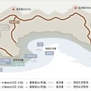 11월26일(일)괴산 산막이옛길+연하엽구름다리 코스안내 이미지