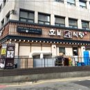 신사약국 이미지