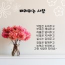 9월 9일(목) '은고개' 이야기 이미지