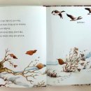 도서관 탐정대 이미지