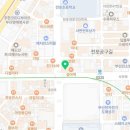 서면Q 외과 동물병원 이미지