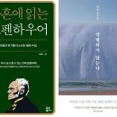 (주)메디셀러 이미지