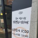 옥천원마트 네이버블로그