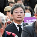이태원 젊음의길 이미지