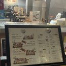 일월 치안센터 이미지