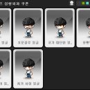 헤어로사 - 동래구 | 헤어로사