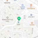 세레니티공인중개사사무소 이미지