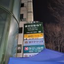 티플러스테니스 | 분당테니스 티플러스테니스 후기 (feat.고퀄리티 레슨)