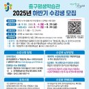 (산성)폰맹탈출스마트폰 활용법 이미지