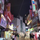 구리전통시장 공영주차장 네이버블로그
