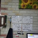 고천24우동짜장 이미지