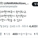 금산새미래의원 네이버블로그
