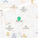 백년손님형제떡방