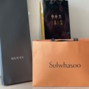 UR(파주시)-[번영로]-하-74 | Bride to be 11. D-100