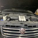 덕은카센터 이미지