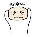 인산낚시터 이미지