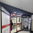 새한프라자 | [세종/도담동] 세종 데이트 추천장소 안필드보드게임카페 후기