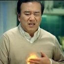 온재한의원 이미지