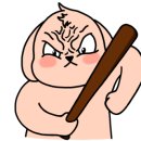 구스카토 - 강서구 공항대로48길 13 | 구스카토