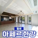 마스터사랑공인중개사사무소 이미지