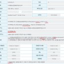 태현엔지니어링 이미지