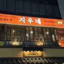 강남-026 이미지