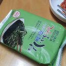 엽이네김밥 - 영등포구 선유로33길 23 | 엽이네김밥