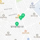 배곶로배곶남로 네이버블로그