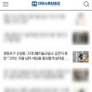 그리다별미술교습소