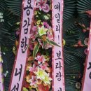 보라맨션 이미지