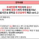 대성비엠컴퍼니 이미지