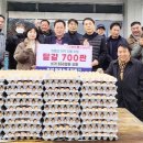 청풍경로당 이미지