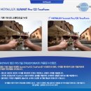 검안아이케어안경 이미지